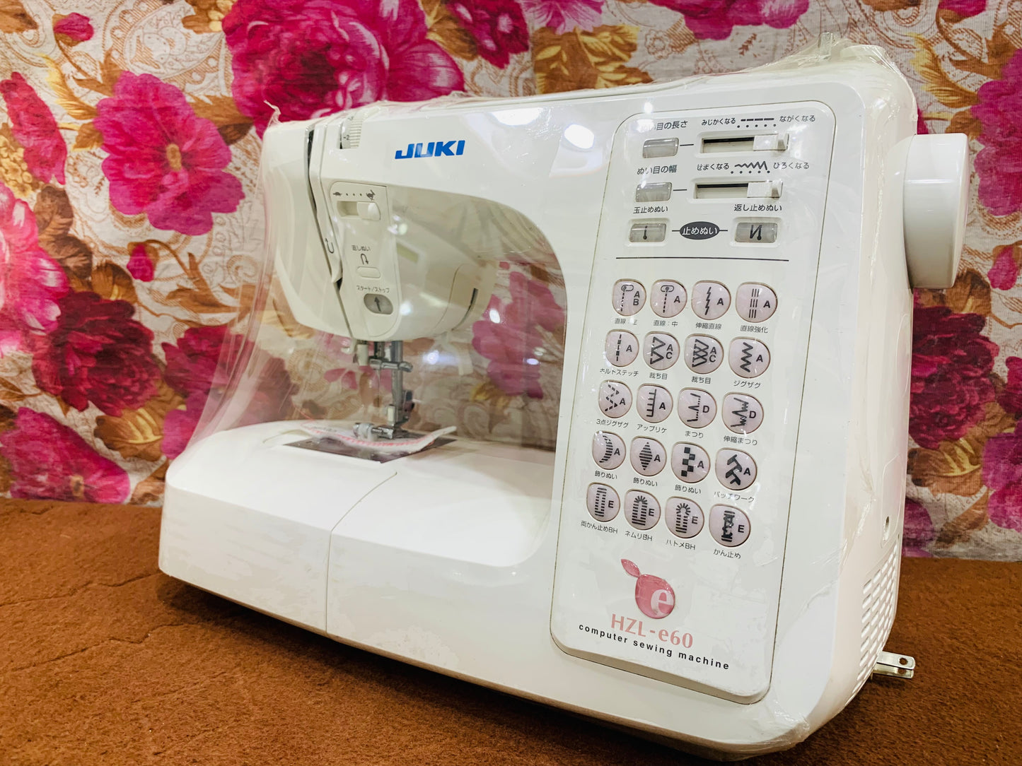 Juki Hal e60 Japanese sewing machine