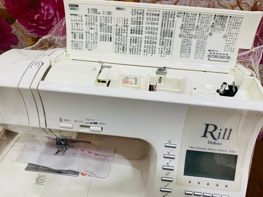 Singer deluxe rill 1050dx