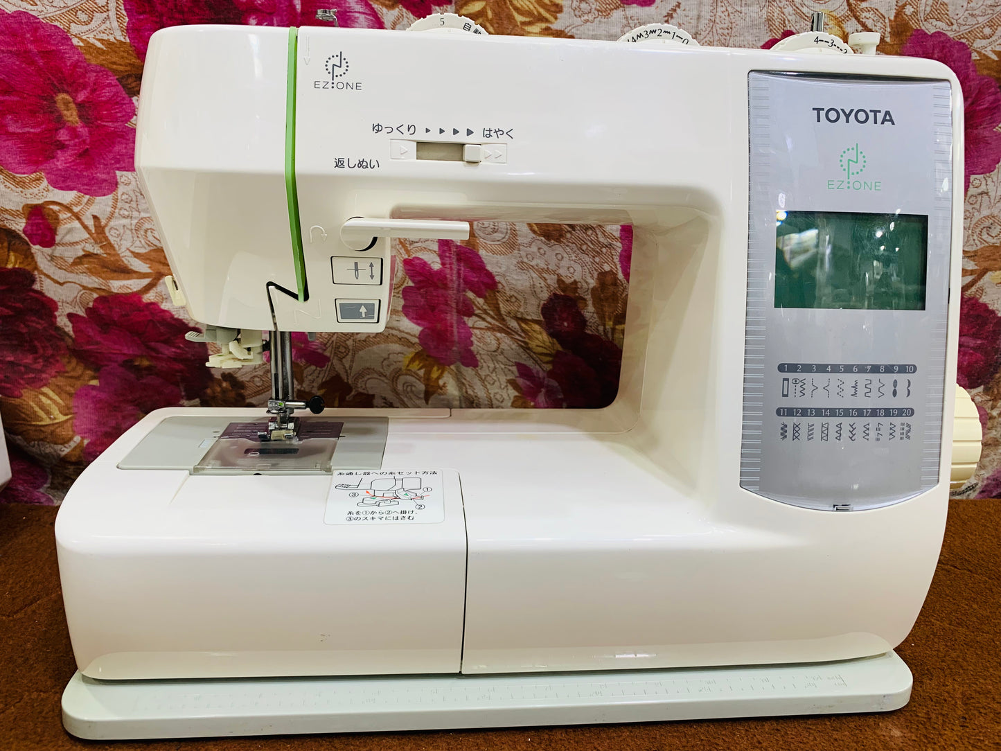 Toyota 2in1 ezone sewing machine