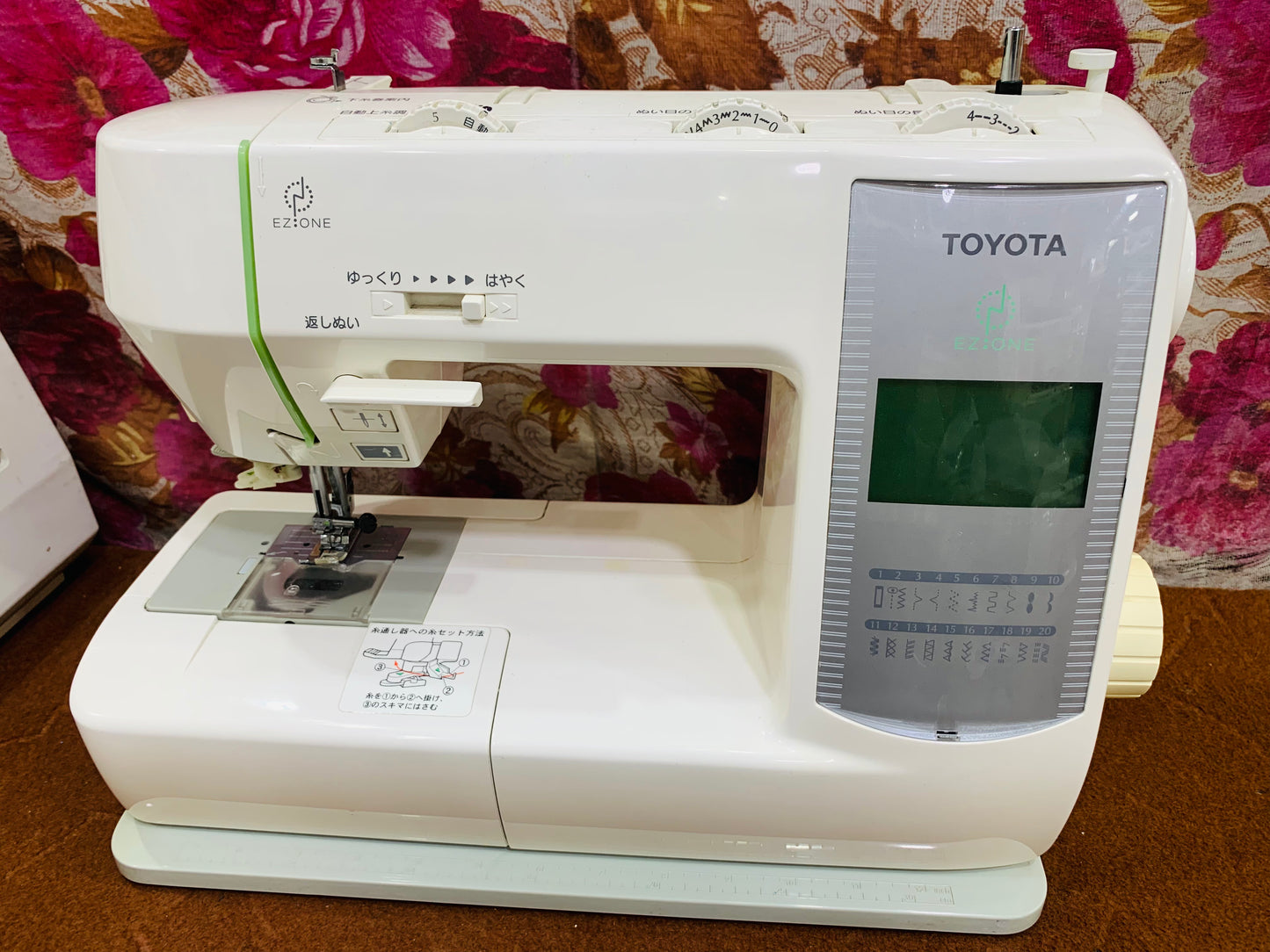 Toyota 2in1 ezone sewing machine
