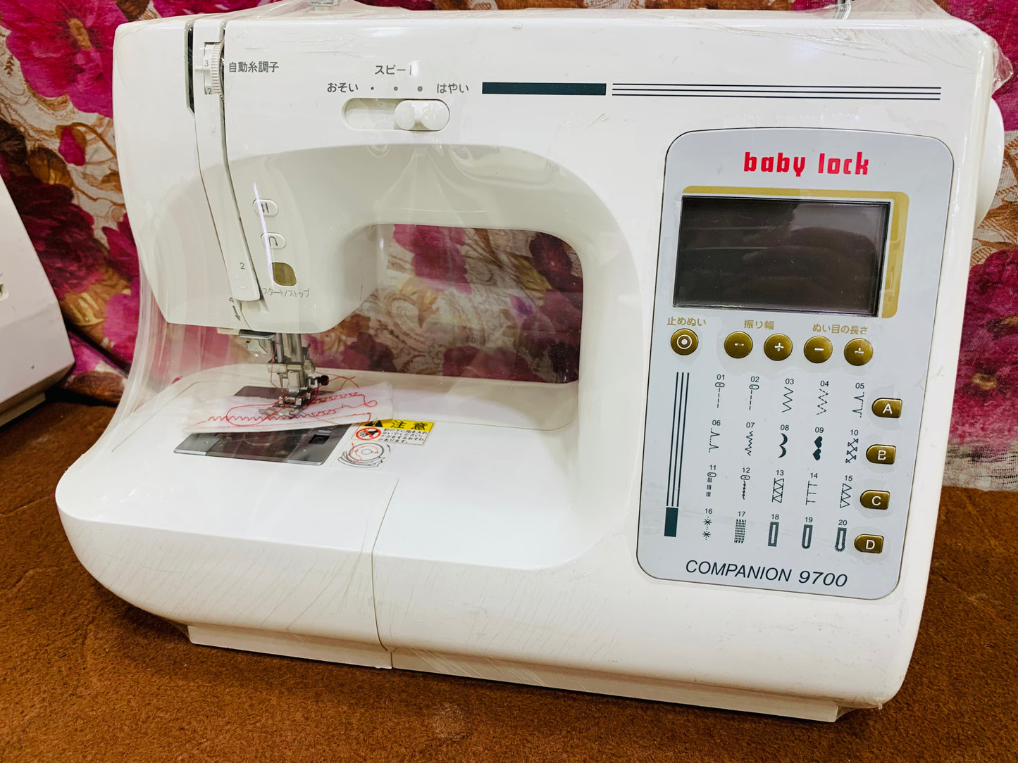 Juki babylock companion 9700 sewing machine