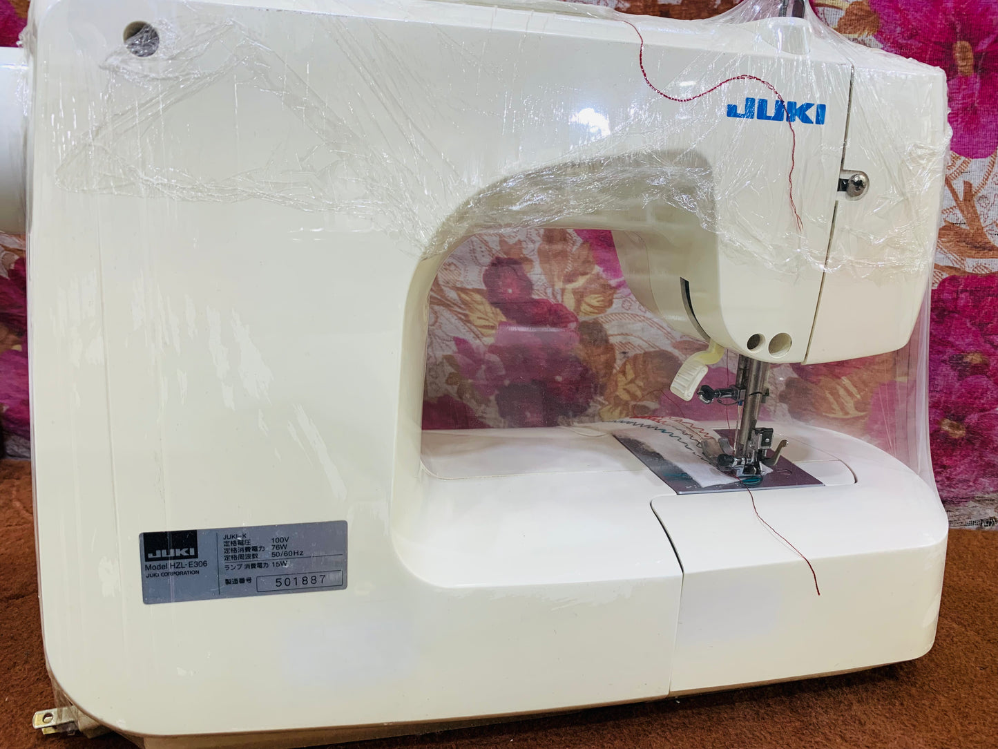 Juki produce 306 sewing machine