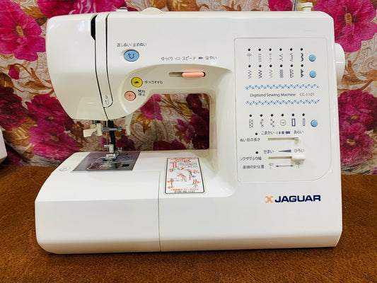Jaguar sewing machine KC 250