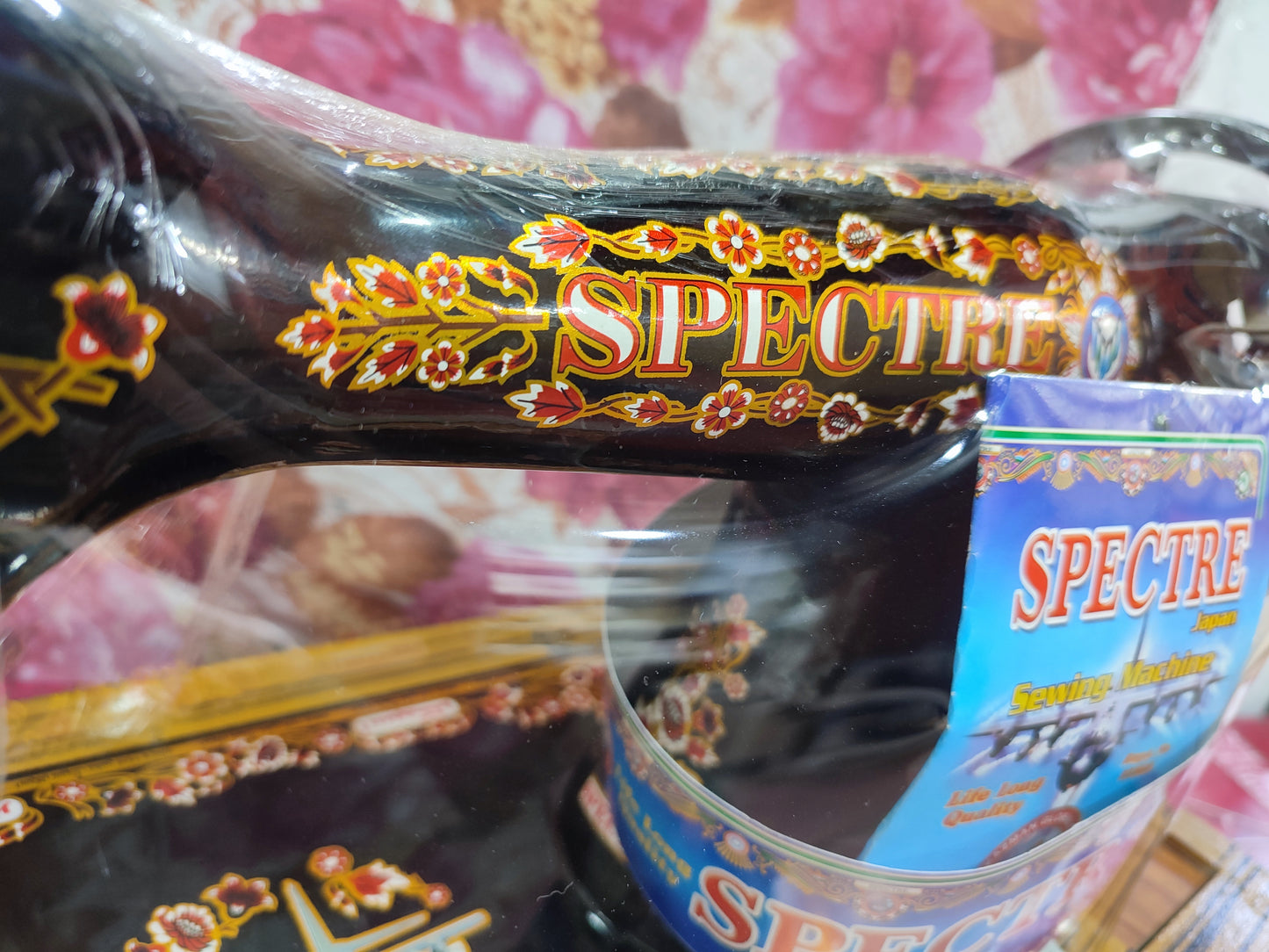 Highest Quality Spectre silai/sewing machine Pakistan made high quality dubble steel handle