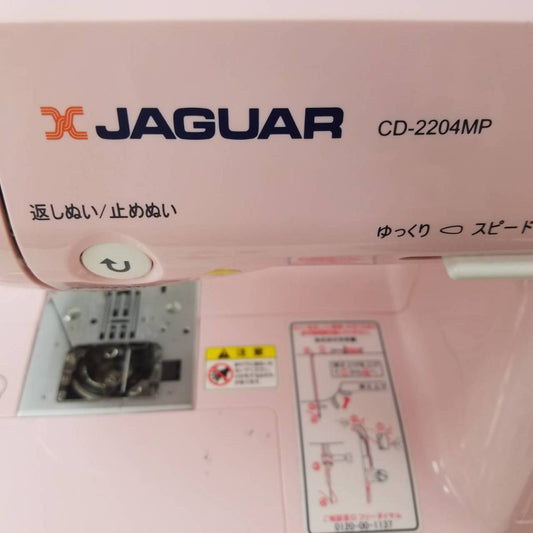 Jaguar cd.2205mp Japanese sewing machine