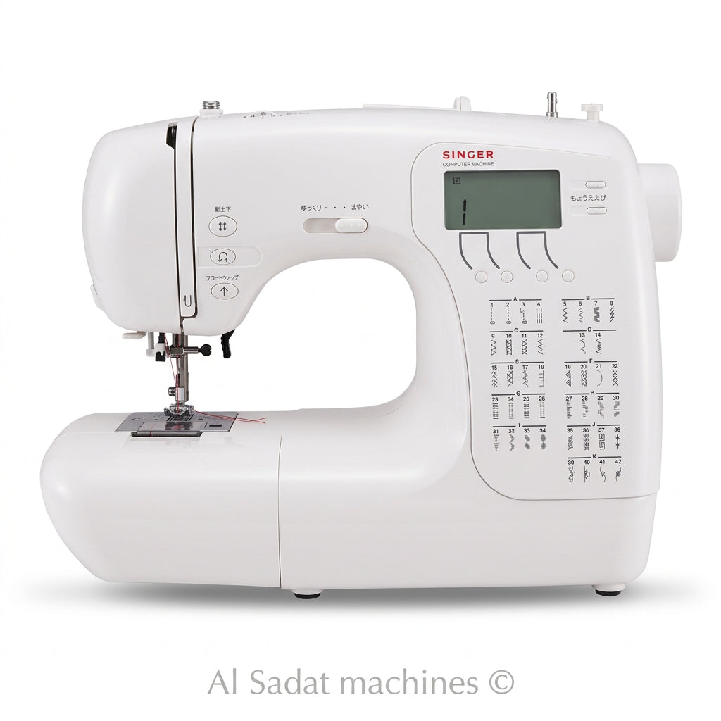 Singer computer t6950 sewing machine