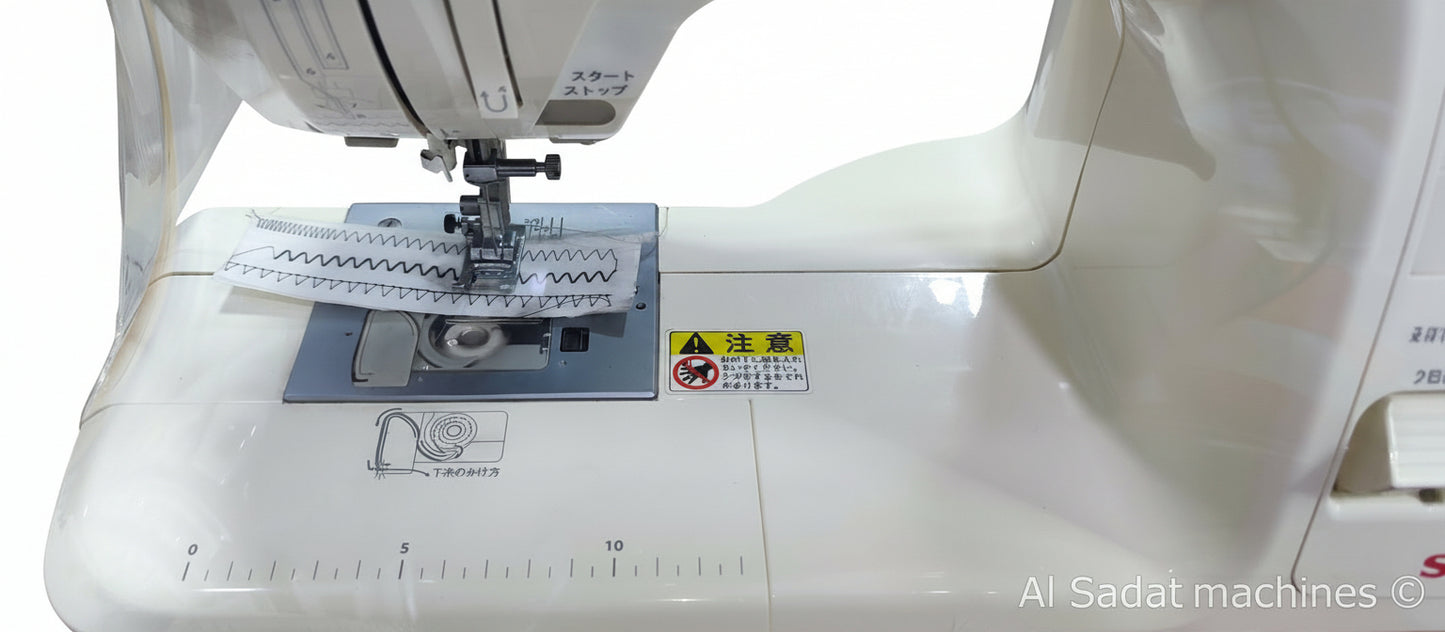 Singer ss91dx2 Japanese sewing machine