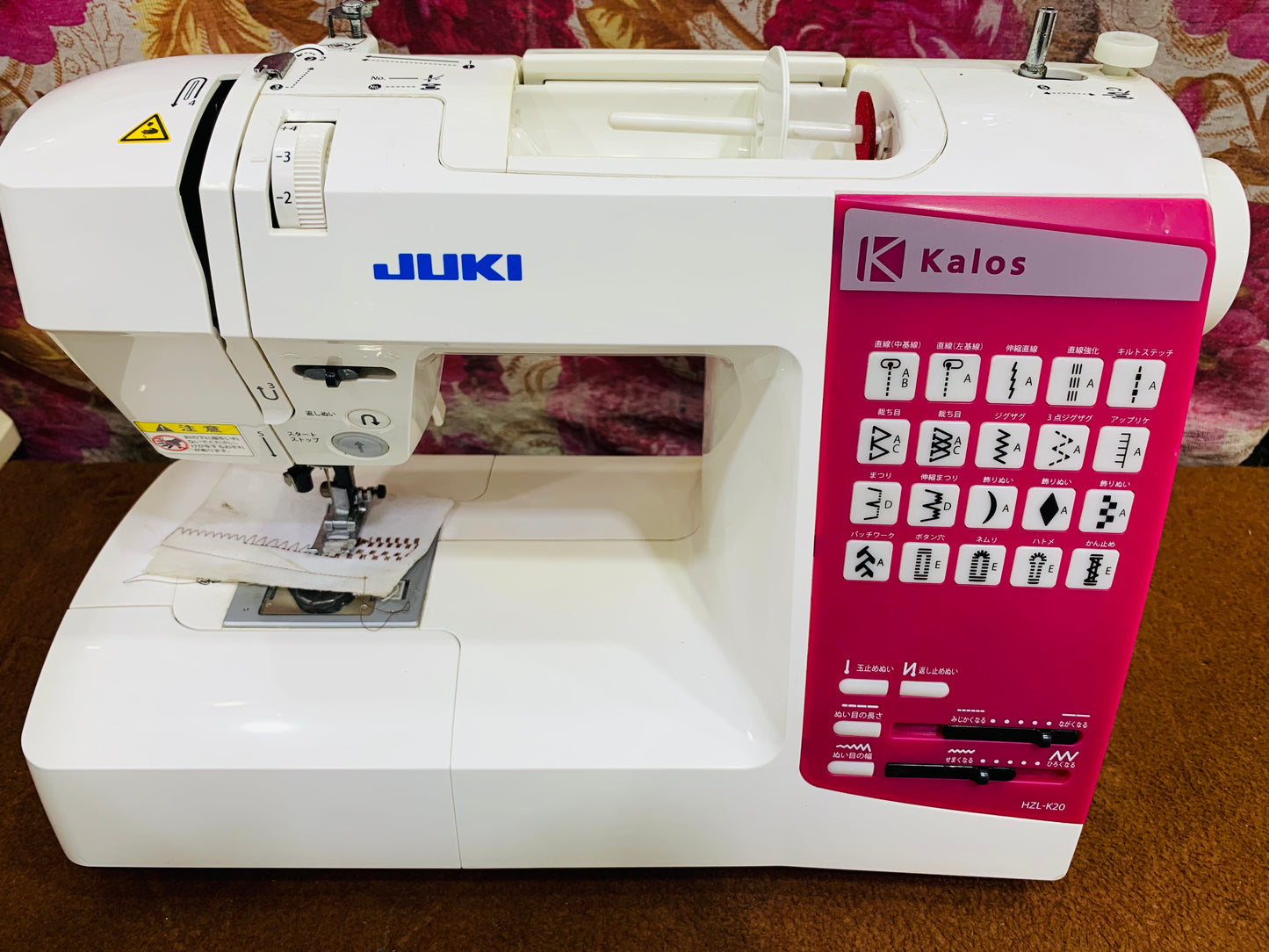 Juki kalos hzl-k20 new model Japanese sewing machine