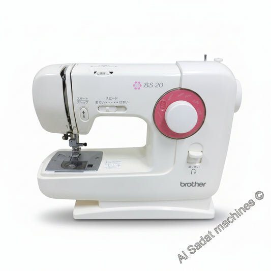 A very Low budget Japanese sewing machine 🔖best price in Pakistan