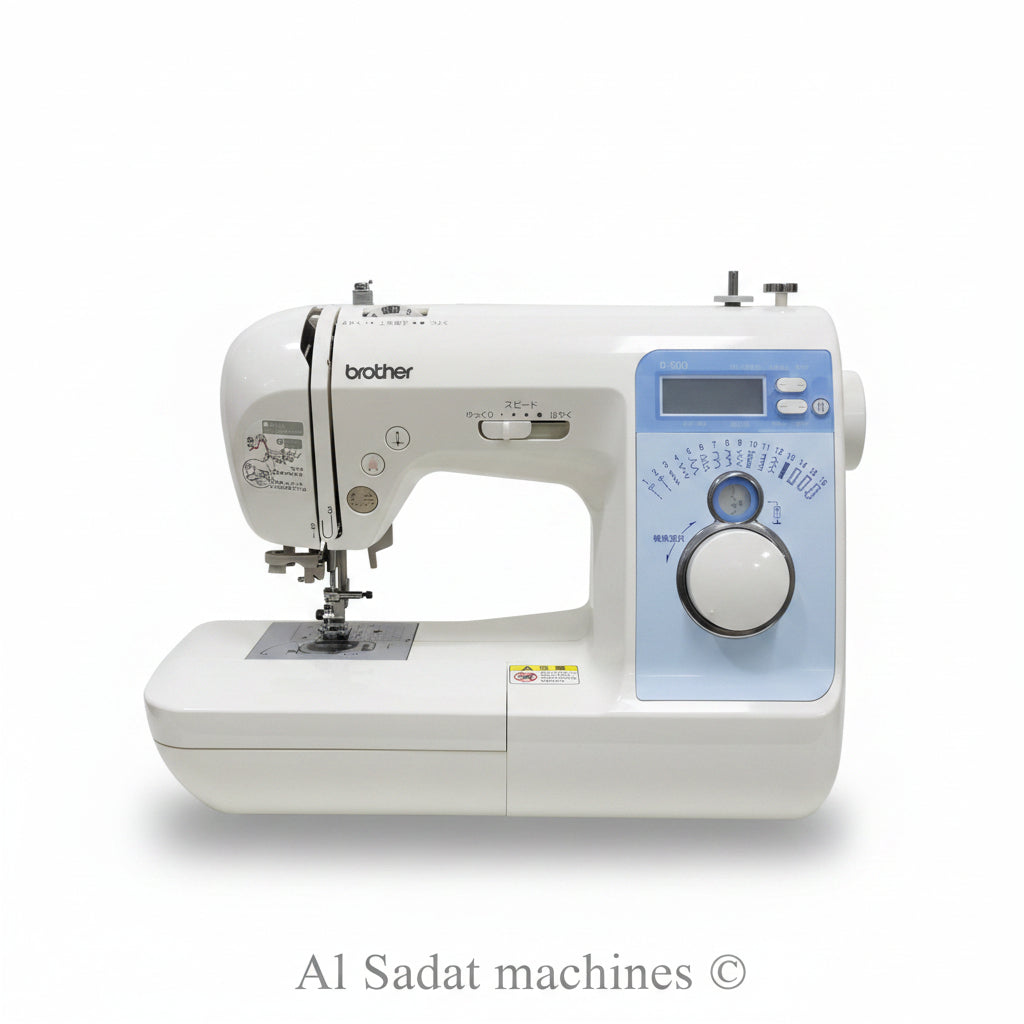 Brother b500 sewing machine