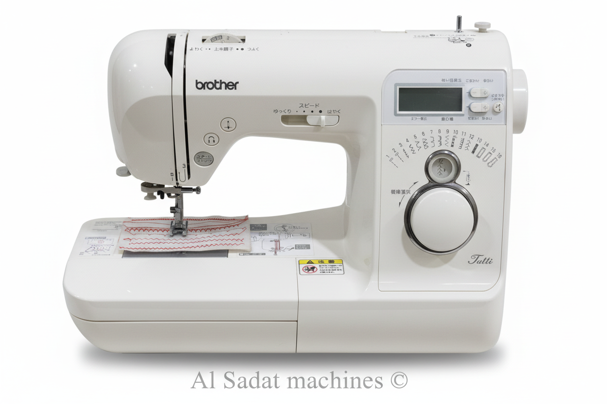 Brother jutti sewing machine