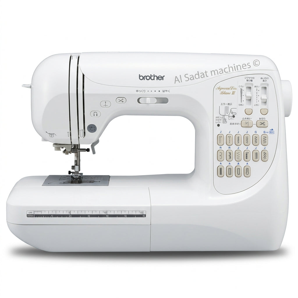 Brother agneau dor 3 sewing machine