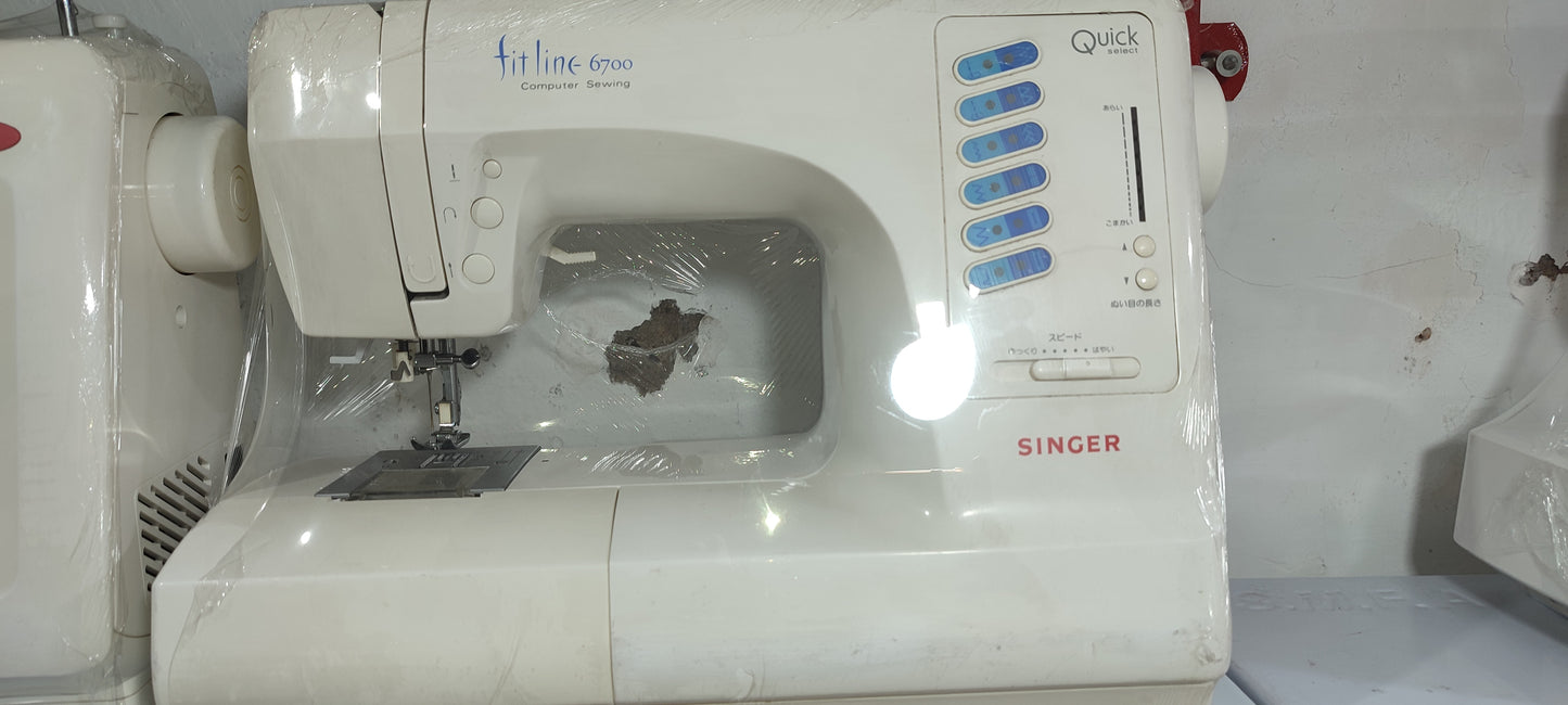 Singer fitline quick 6700 Japanese sewing machine