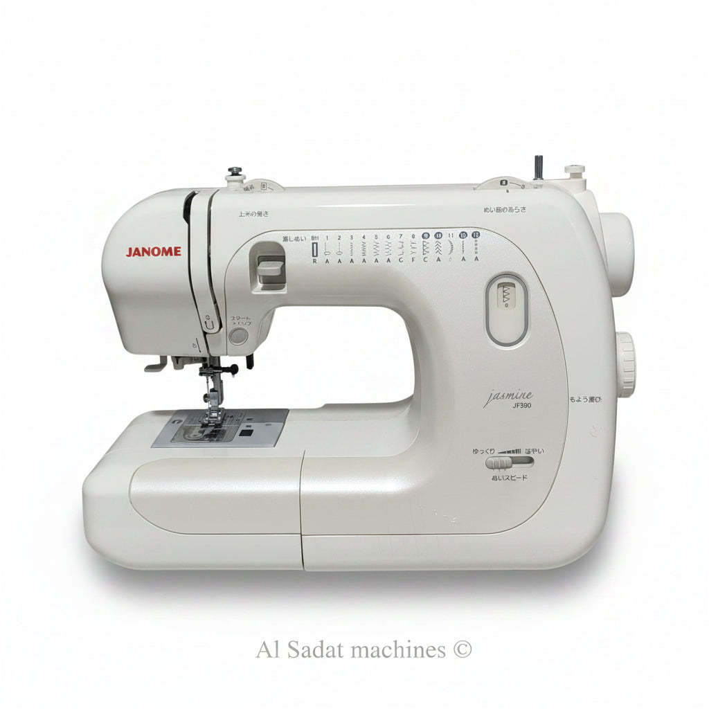 Janome jf300 Japanese Sewing Machine