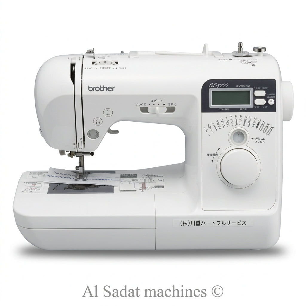 Brother bf5700 sewing machine