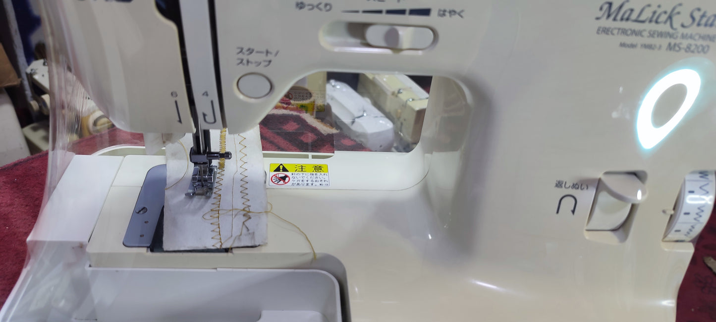 Avix ms 8200 sewing machine