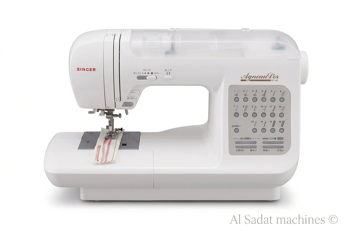 Singer agneau dor sy102 sewing machine