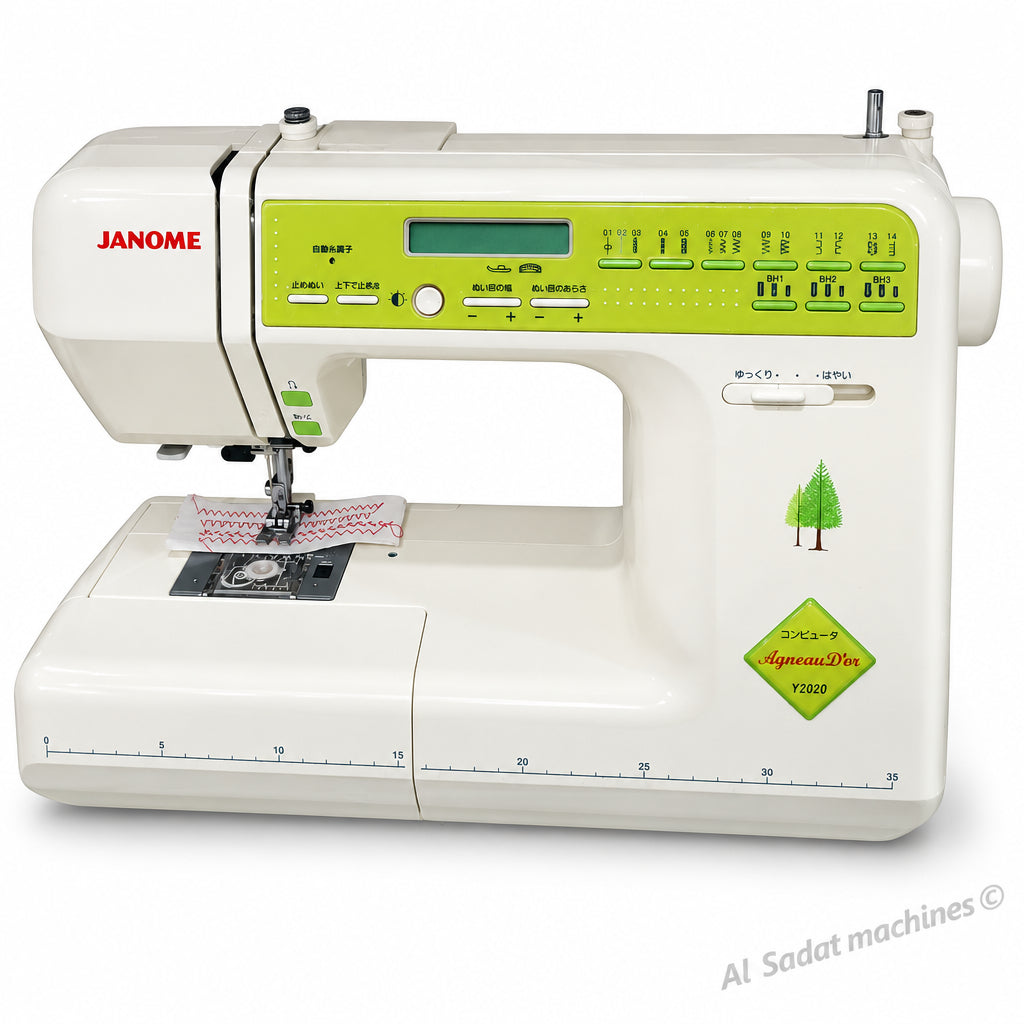 Janome agneau dor Y2020 sewing machine