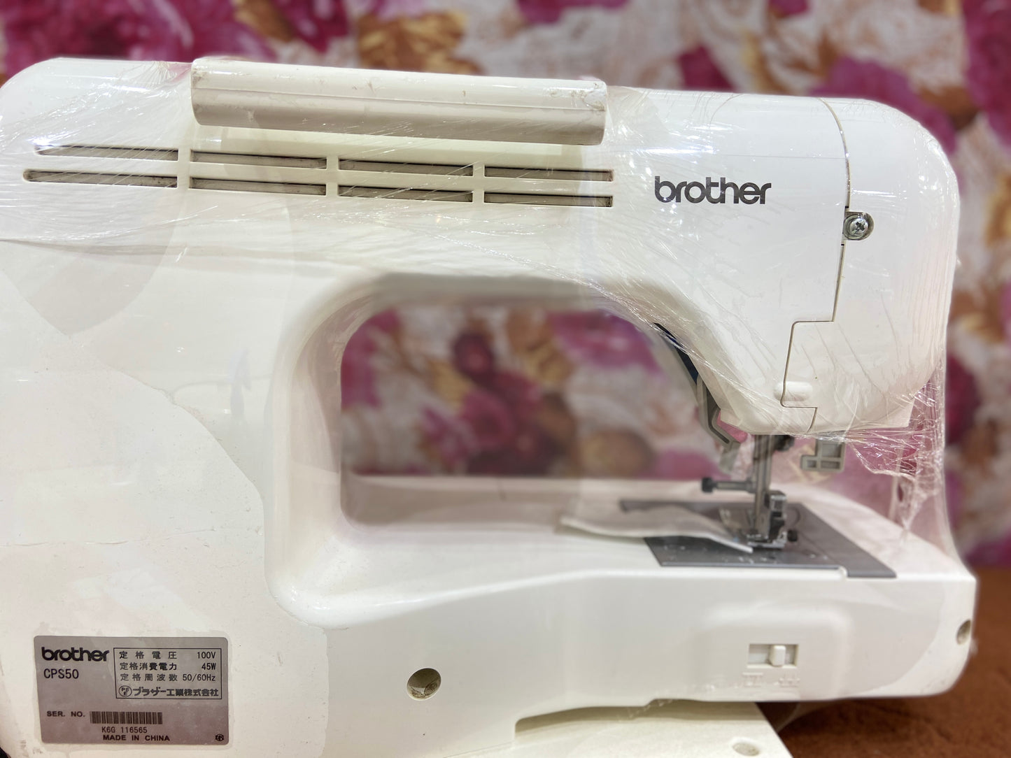 Brother bc.4000 automatic sewing machine