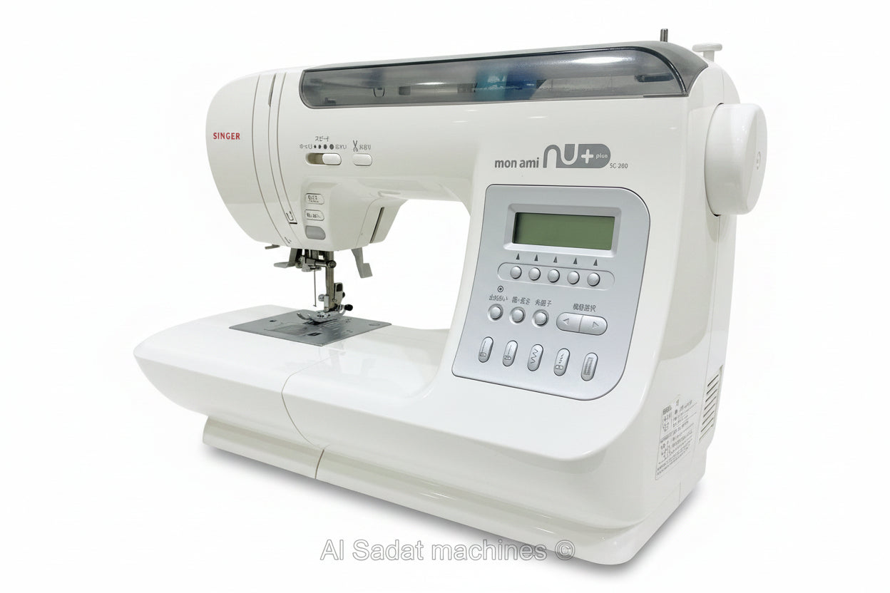 Singer monami nu plus sc200