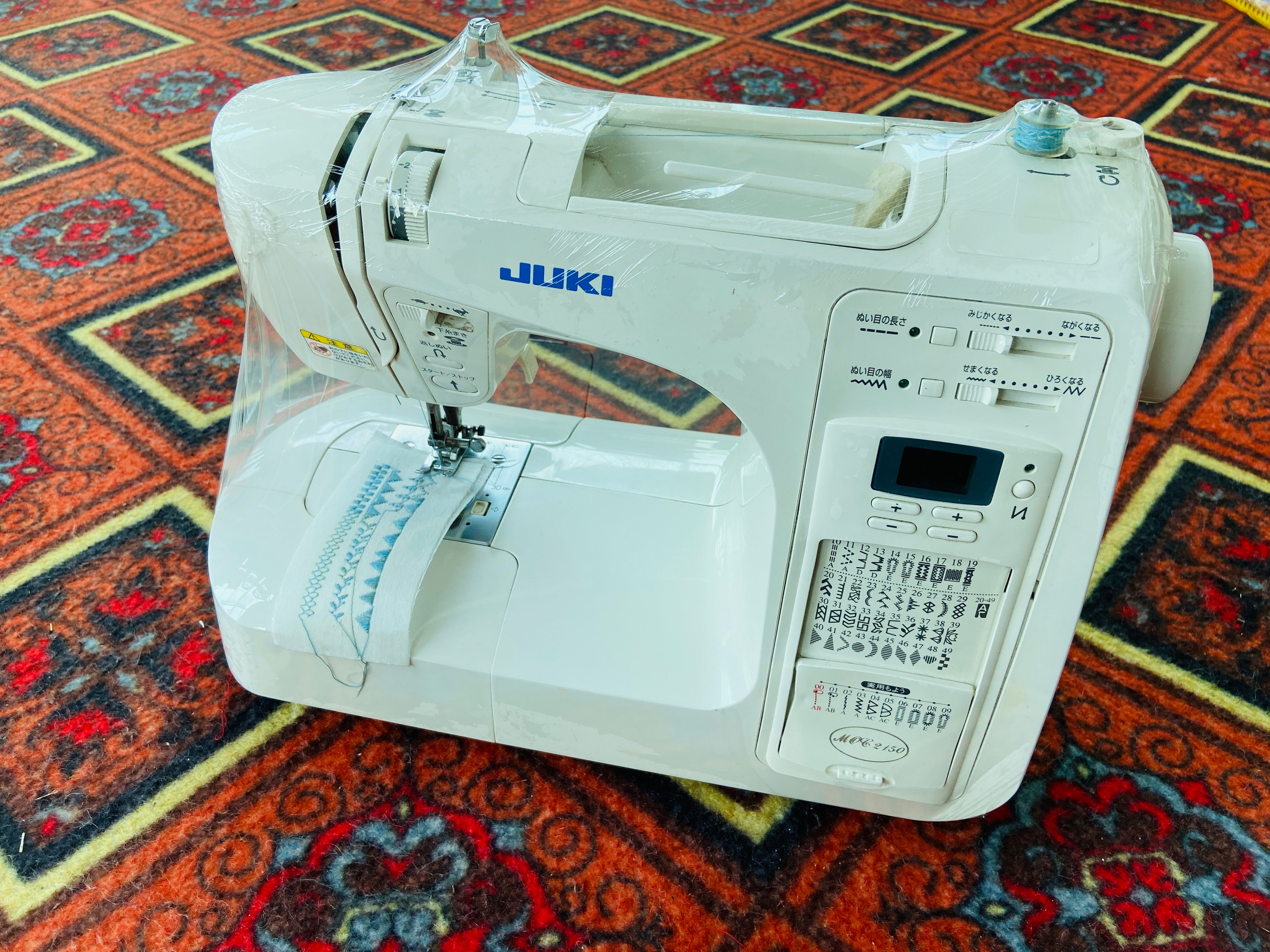 Juki moe 2150 sewing machine – Al Sadat machines ©