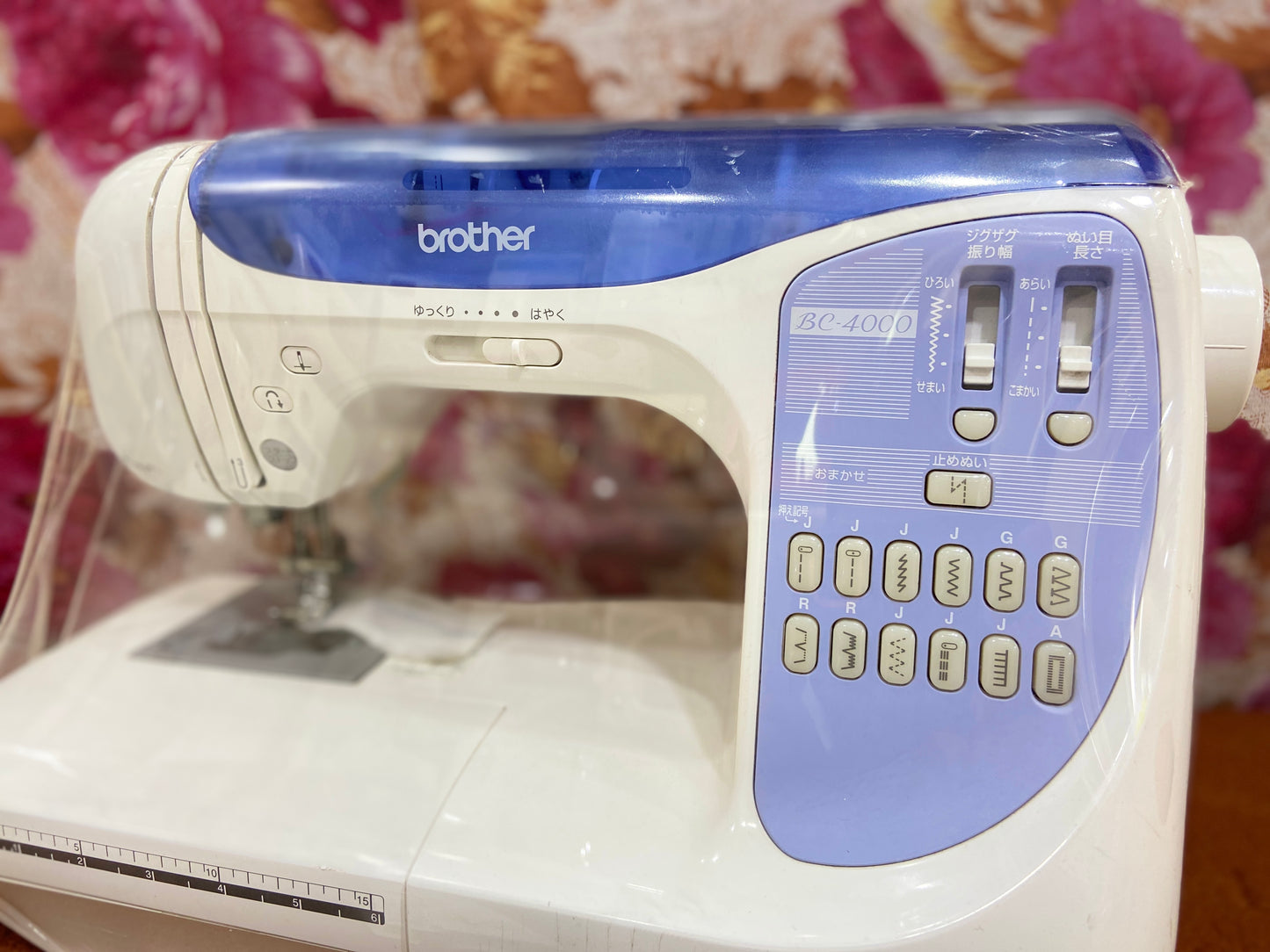 Brother bc.4000 automatic sewing machine