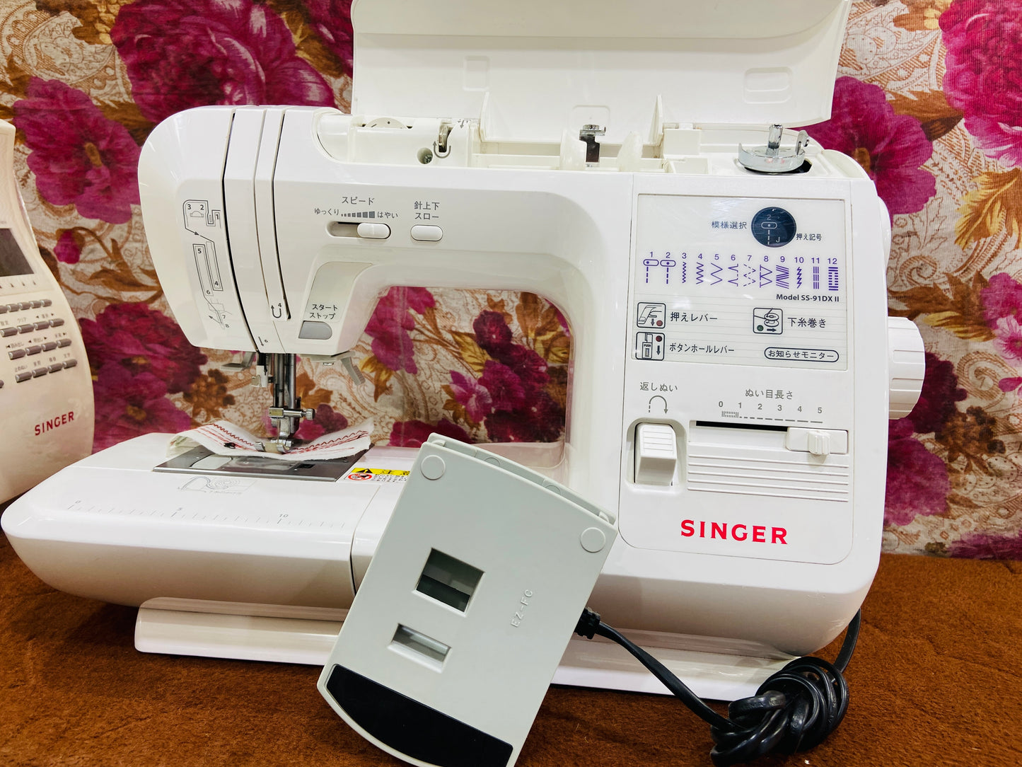 Singer manual sewing machine