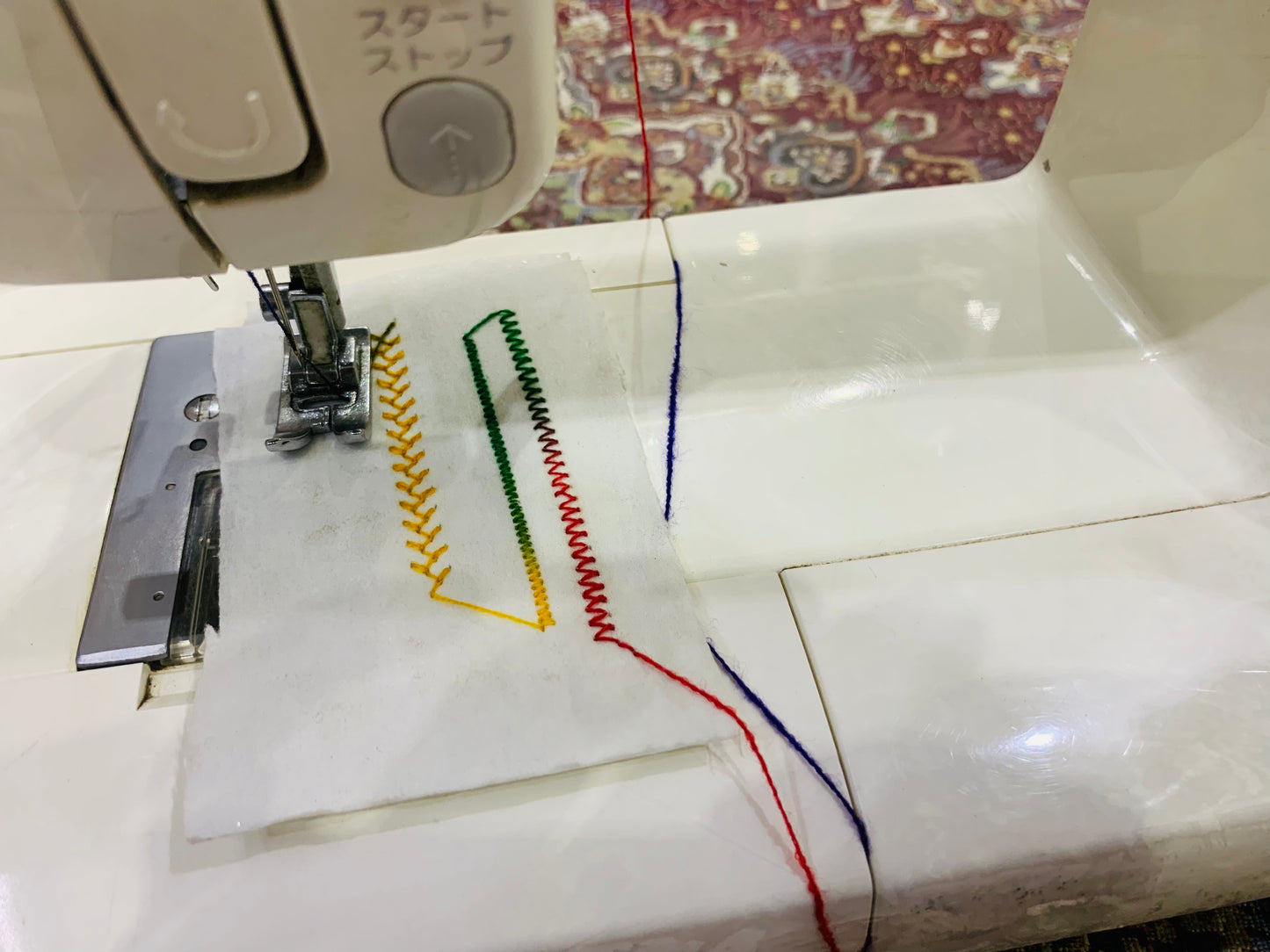 Singer minx sewing machine