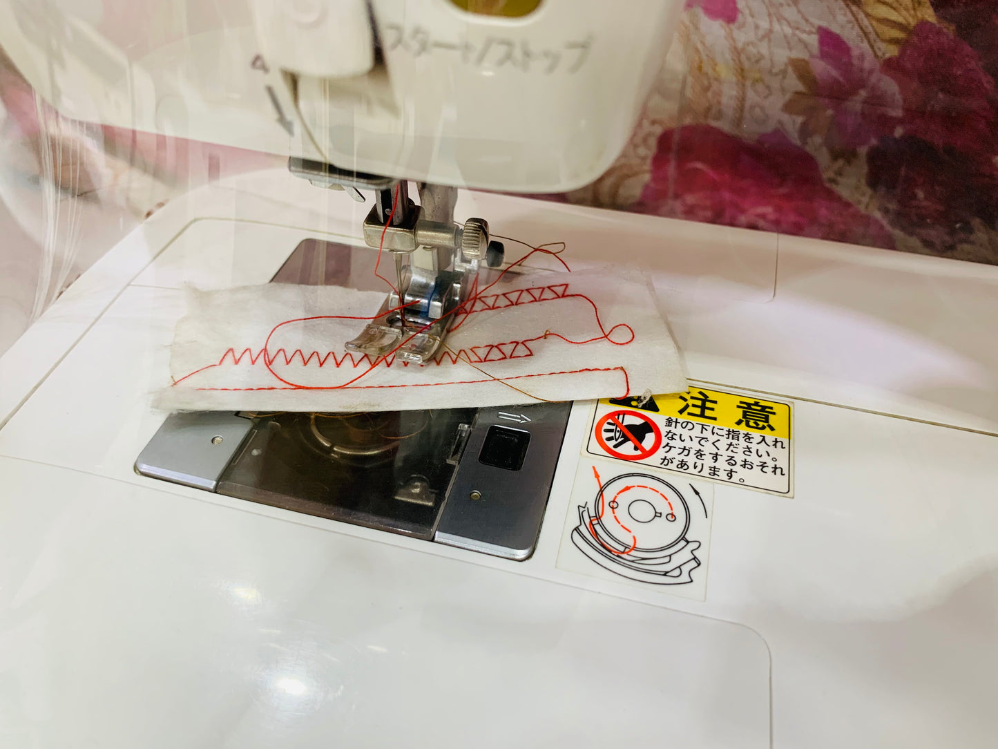 Juki babylock companion 9700 sewing machine