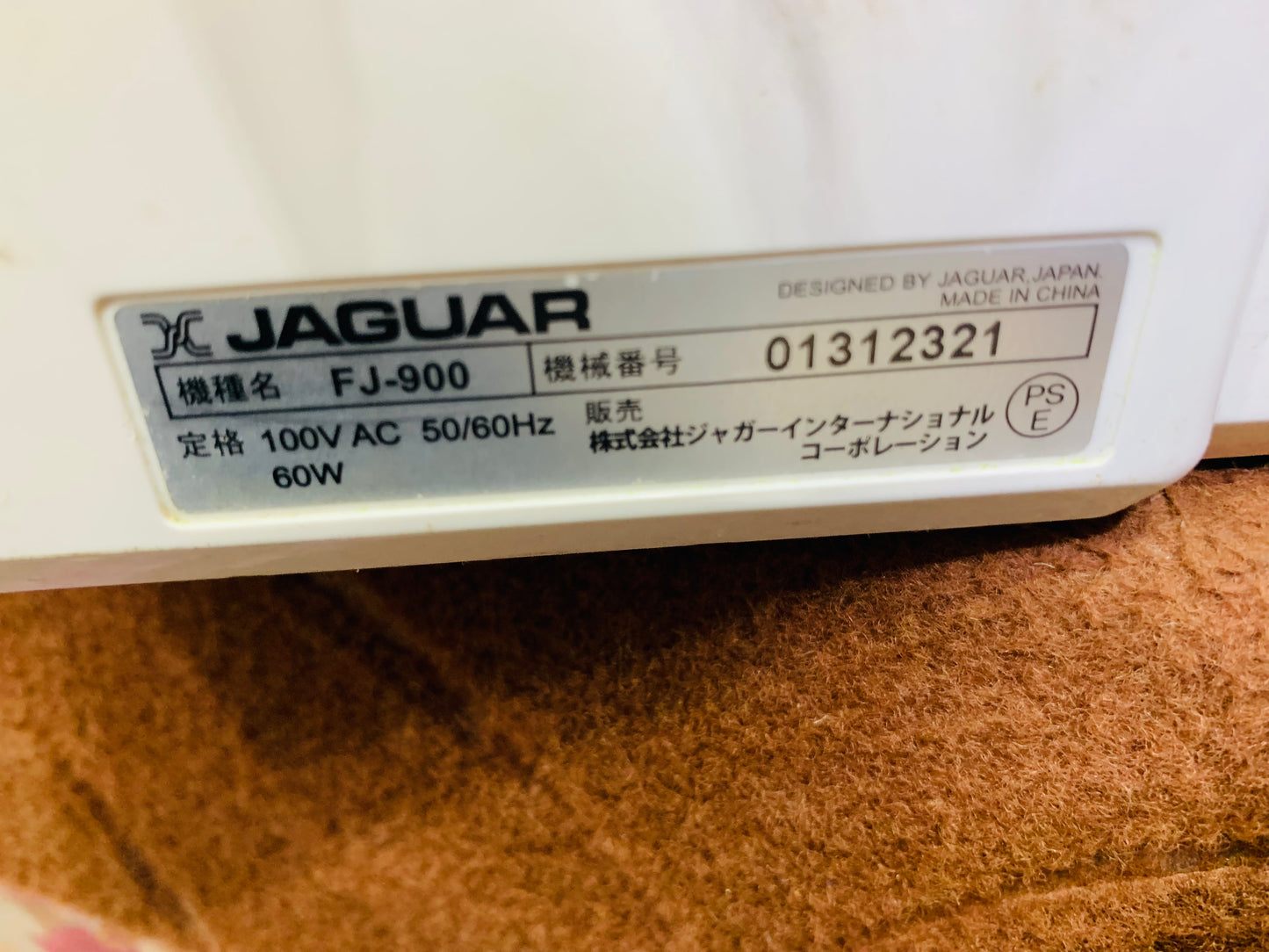 Jaguar fj-900