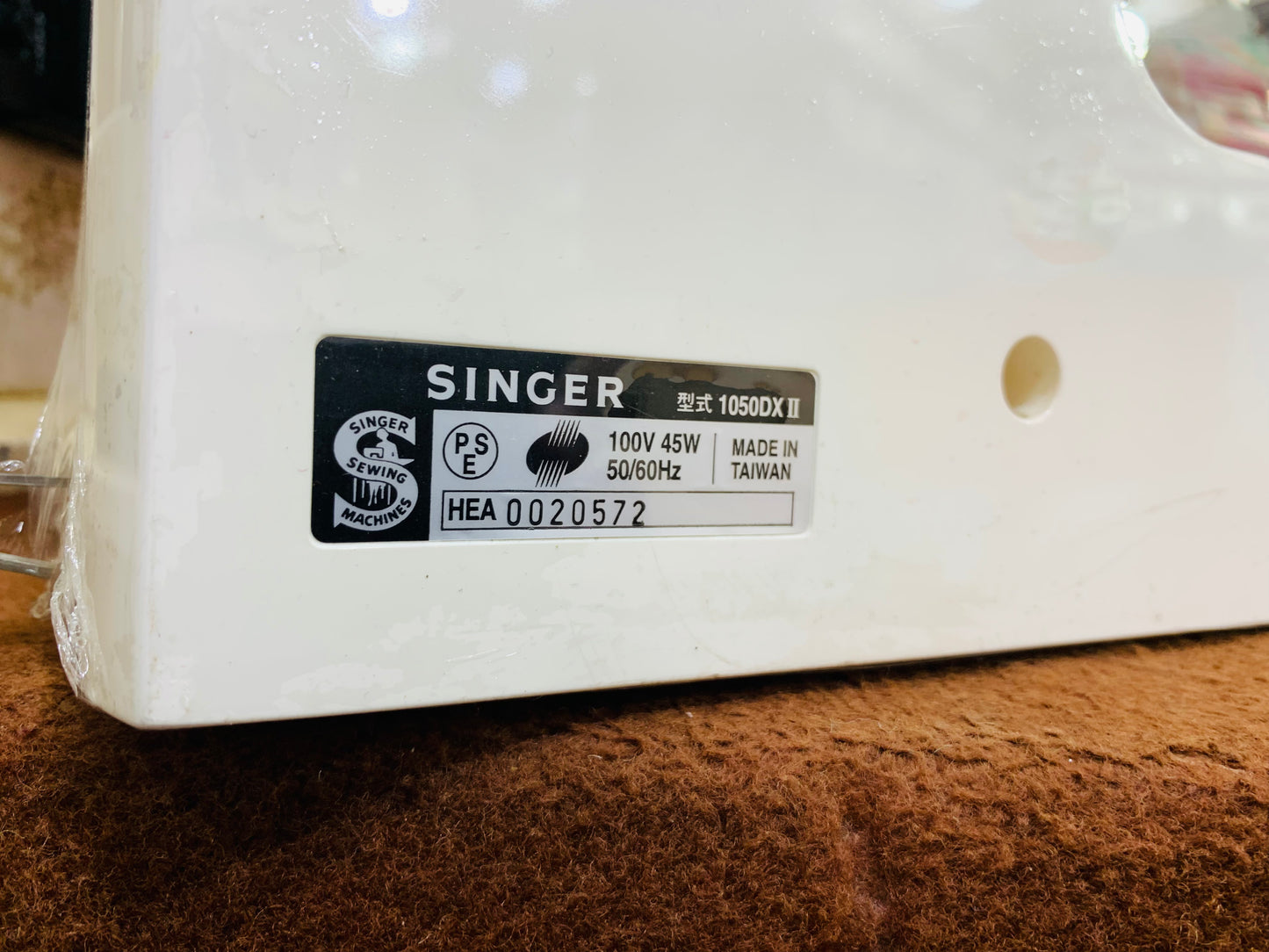 Singer deluxe rill 1050dx
