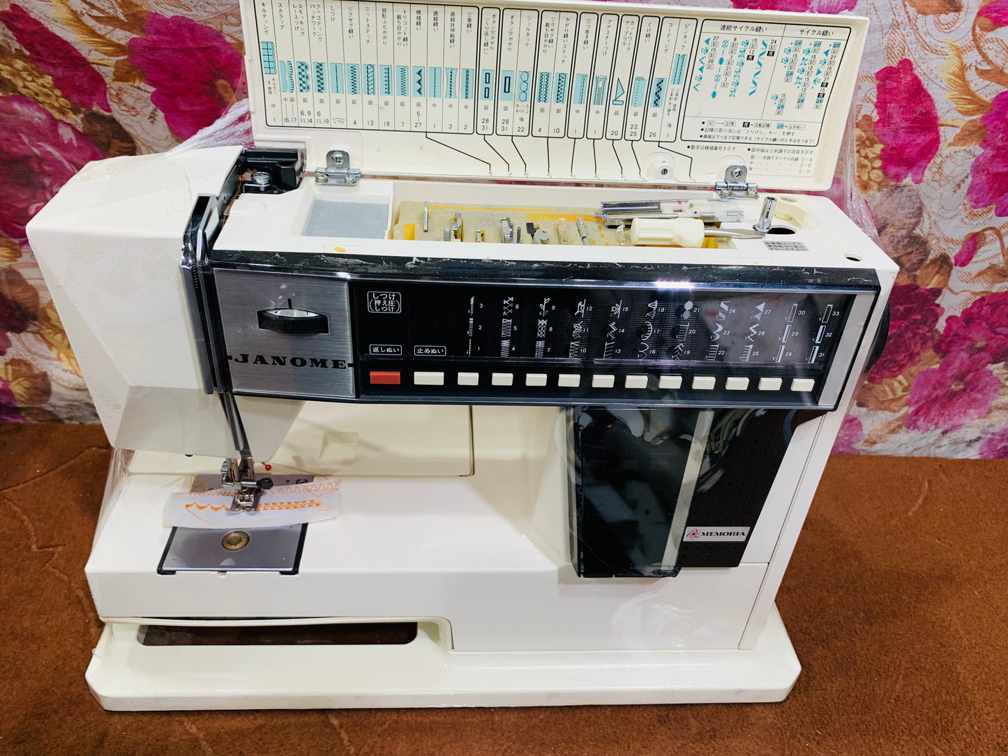 Janome 5002 high quality sewing machine