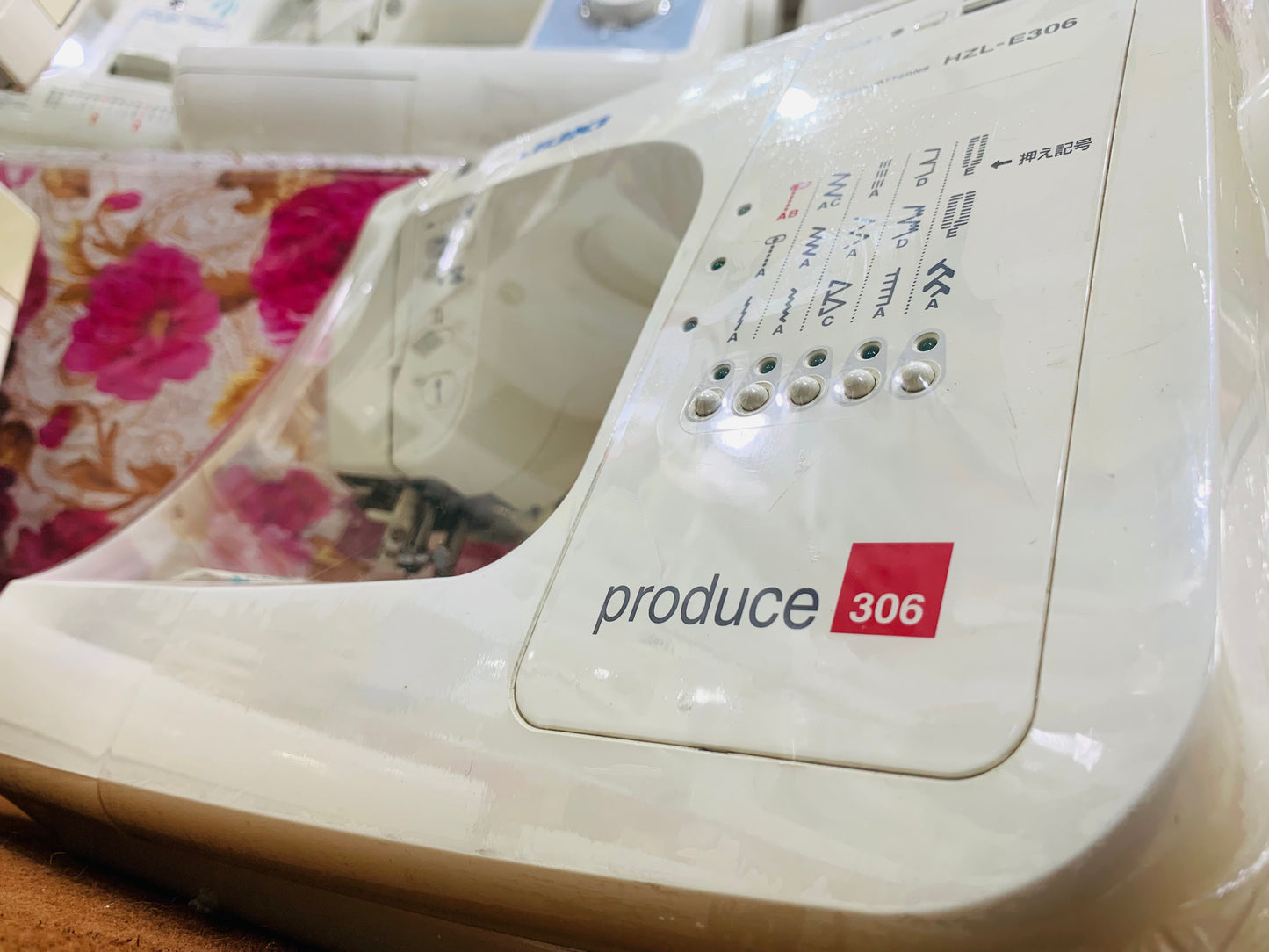 Juki produce 306 sewing machine