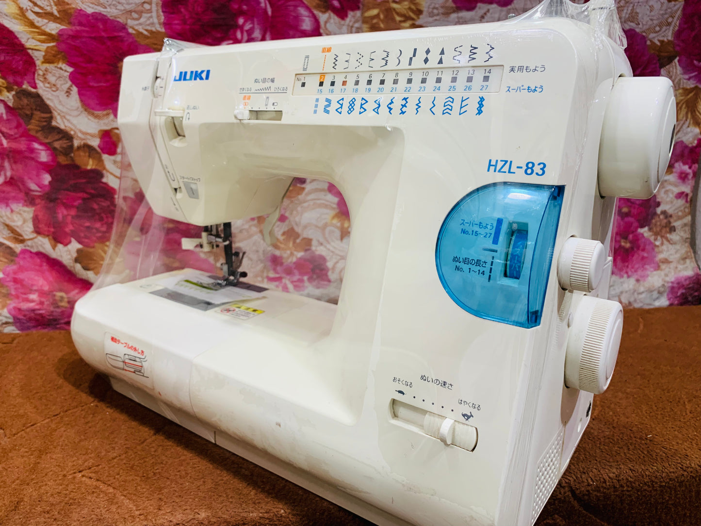 High Quality Juki Hzl-83 sewing machine