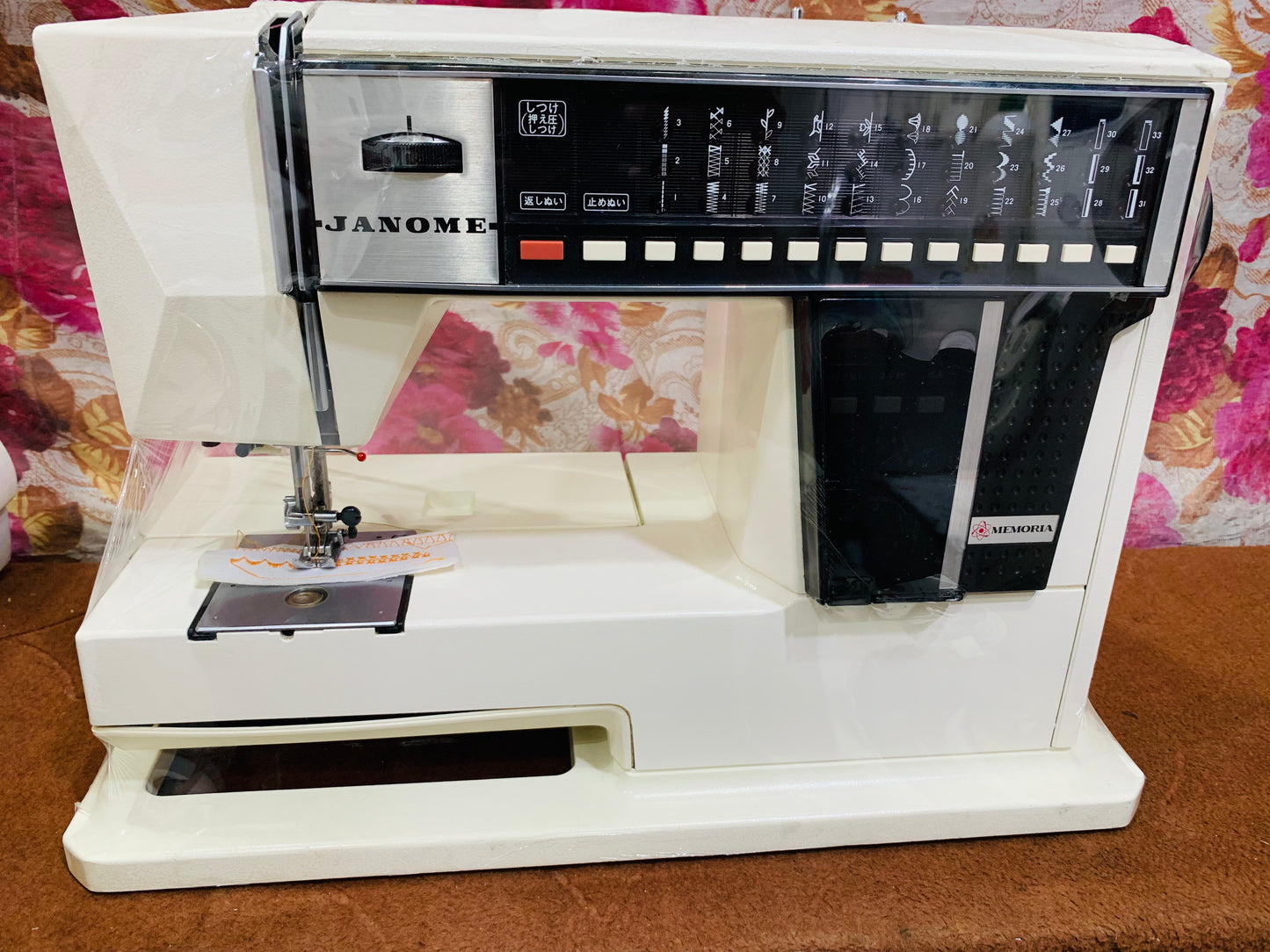 Janome 5002 high quality sewing machine