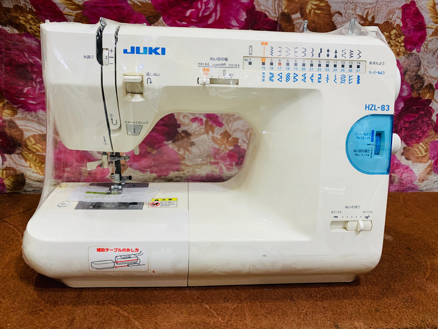 High Quality Juki Hzl-83 sewing machine