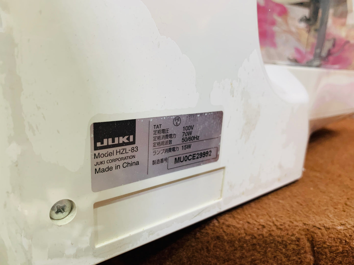 High Quality Juki Hzl-83 sewing machine