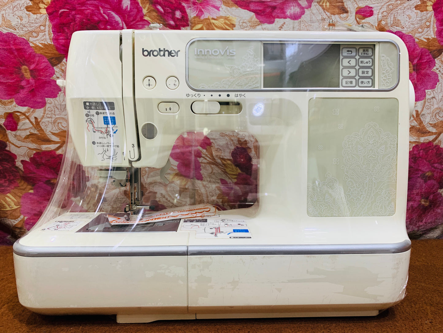 Brother innovis touch screen sewing machine
