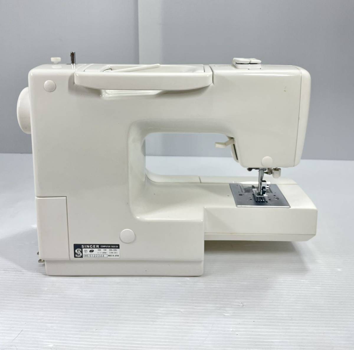 Singer computer 7900 dx Japanese sewing machine