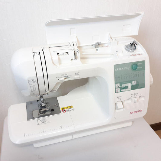 New singer career model ce.51 Japanese sewing machine