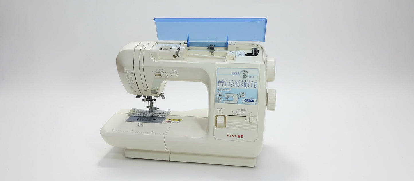 Singer creer c50 sewing machine
