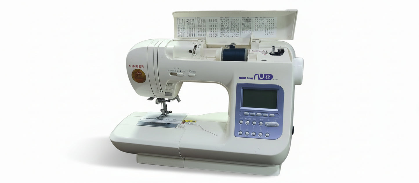 Singer monami nu 250 sewing machine
