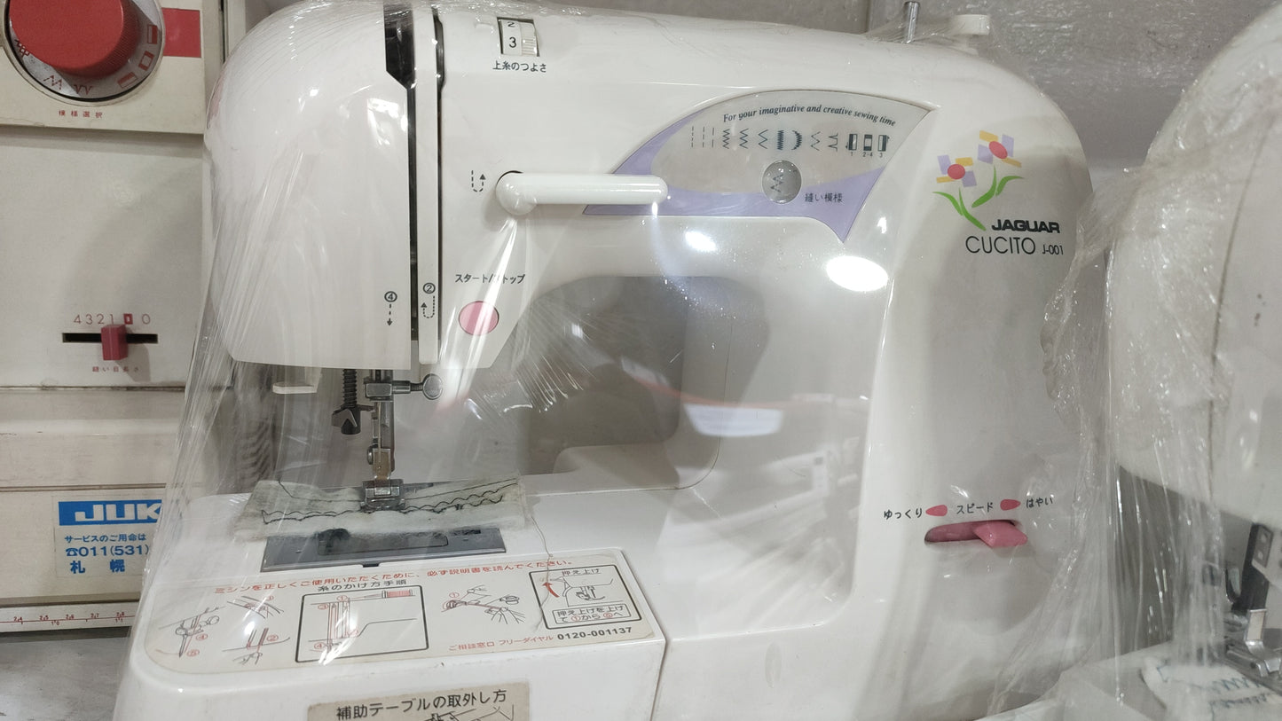 Low price Japanese sewing machines Al Sadat machines