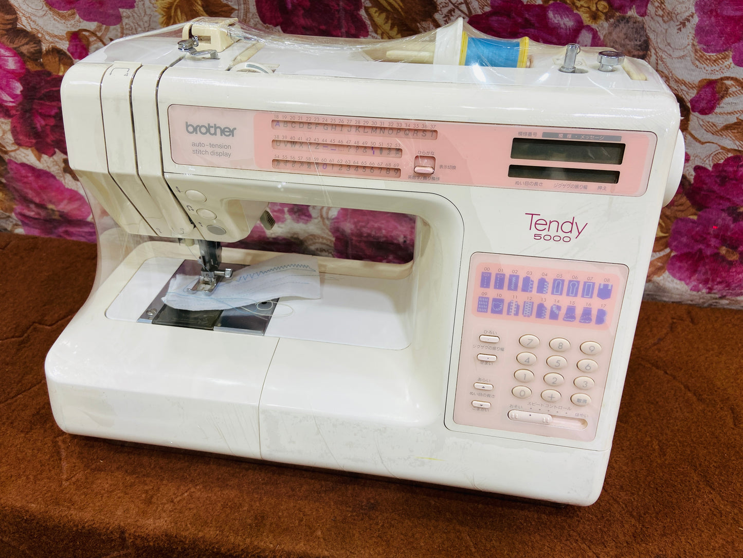 Brother tendy 5000 sewing machine