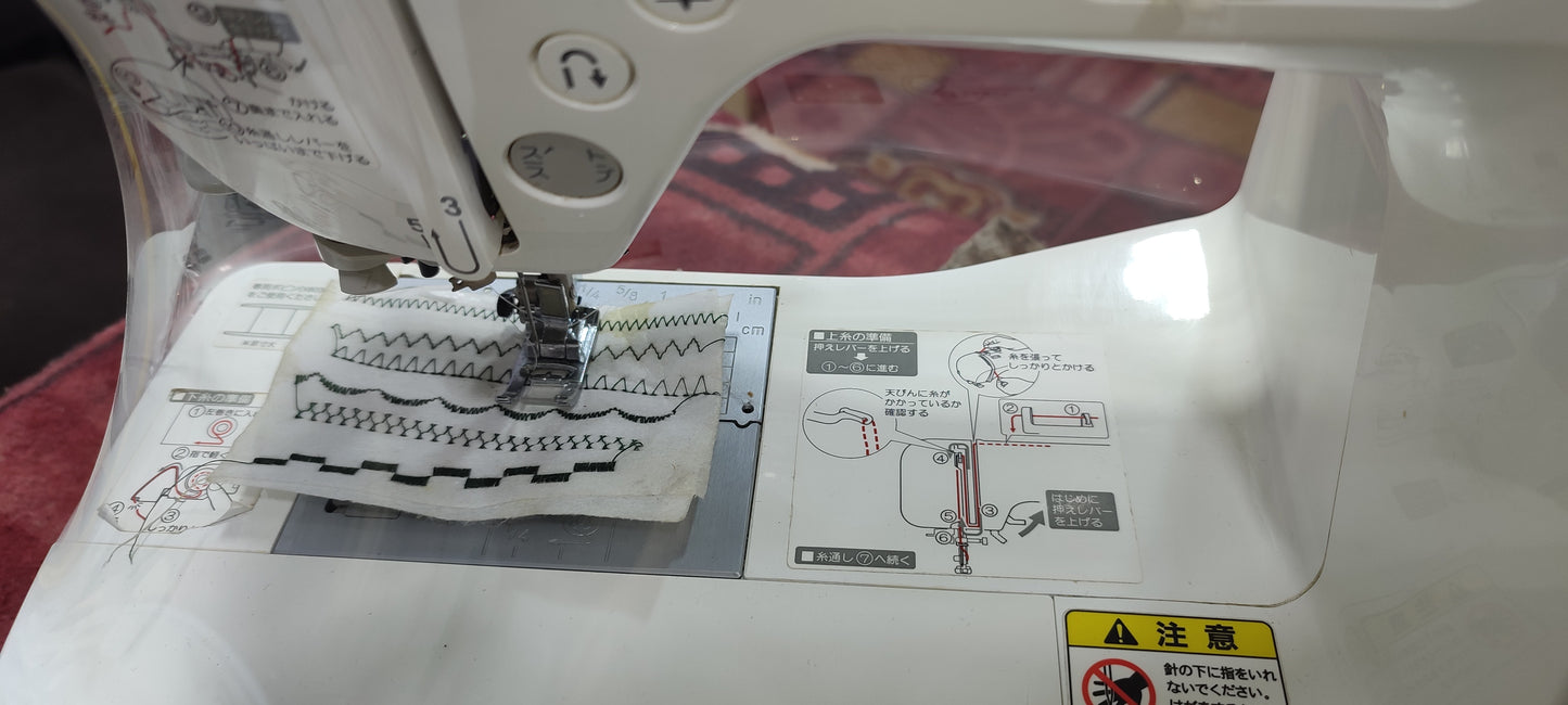 Brother chariot 770 Japanse sewing machine