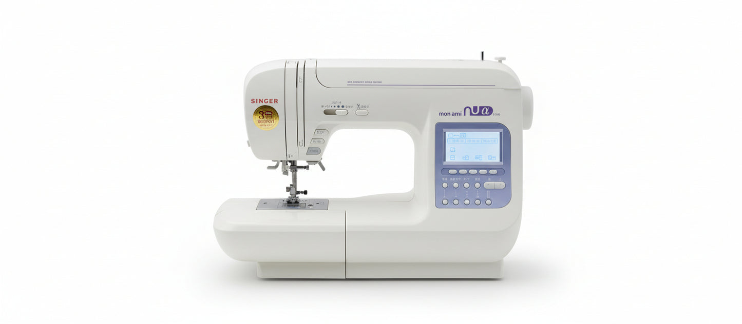 Singer monami nu 250 sewing machine