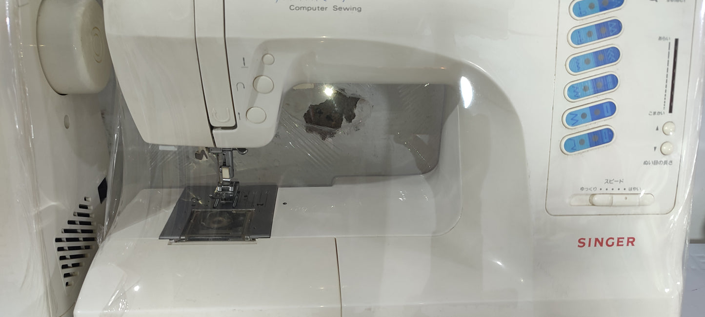 Singer fitline quick 6700 Japanese sewing machine