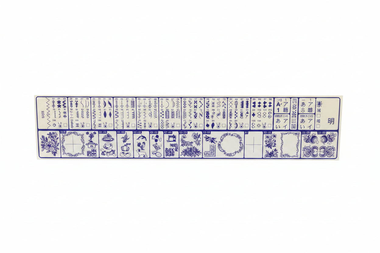 Janome secio 9090 embroidery machine