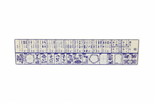 Janome secio 9090 embroidery machine