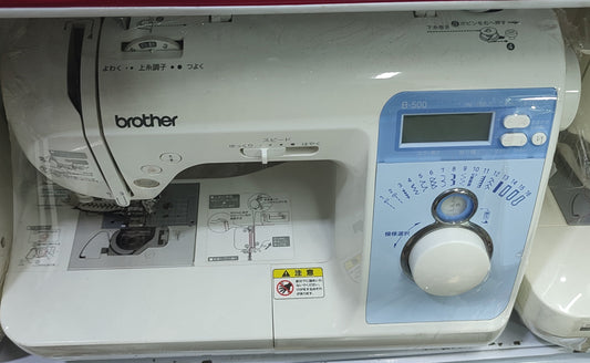 Brother b500 sewing machine